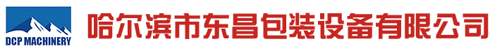 海納企業(yè)網(wǎng)站管理系統(tǒng) HituxCMS V2.1 00117 手機版